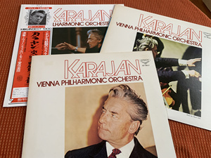 卡拉扬指挥 3首 交响曲 维也纳爱乐团  古典黑胶唱片3LP打包