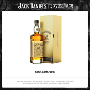 杰克丹尼No.27金标田纳西州威士忌酒700ml礼盒装 洋酒官方旗舰店