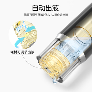 新款装液自打 纳米微针微晶导入仪 调节出液面部无针水光仪器家用