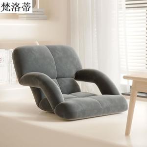 新款懒沙发坐垫适靠垫一体舒飘窗折叠椅垫子床上日榻榻米人式带靠