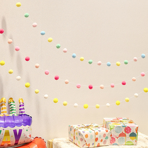 宝宝生日布置装饰毛球串拉花吊饰儿童房间派对氛围背景墙拍照道具