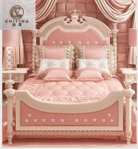 驰莺法式宫廷实木王子公主床欧式童趣轻奢1.5米儿童床创意少女床