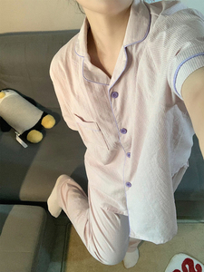 短袖长裤睡衣女夏季2024新款韩版简约休闲撞色条纹棉布家居服套装