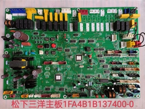 三洋中央空调主板1FA4B1B137400-1多联机变频模块 电源板M5327A2R