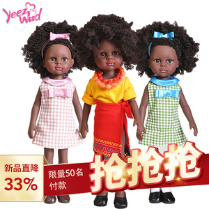 大号非洲仿真黑人黑皮肤全胶婴儿公仔玩偶可爱公主换装洋娃娃玩具