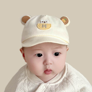 婴儿帽子春秋薄款婴幼儿鸭舌帽可爱超萌夏季纯棉小月龄宝宝遮阳帽