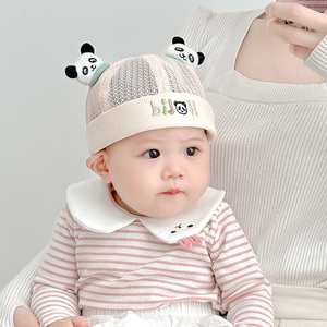 婴儿帽子夏季薄款韩版小熊猫男童全网瓜皮帽时尚透气女宝宝地主帽