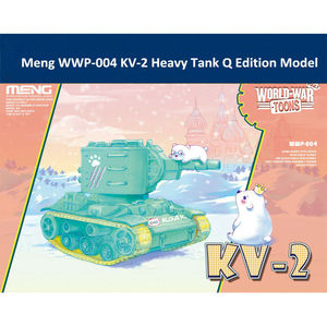 MENG WWP-004 Q版 KV-2坦克 免胶分色小熊特别涂装 模型套件