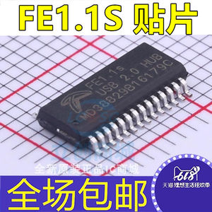 全新原装 FE1.1S USB2.0  HUB分流器芯片IC FEI.IS 贴片SSOP28