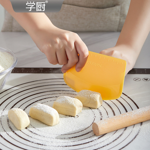 学厨刮板蛋糕吐司奶油面团软质刮刀刮油板面板切刀烘焙工具1720