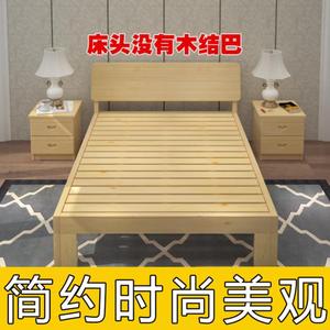 学生床折叠穿床客厅单人床低箱床成人床木料老人可以间约拆装标间