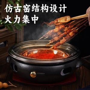 韩式铸铁烤肉炉日式无烟烧烤炉商用圆形碳烤锅家用木炭火室内围炉
