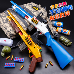 来福软弹抛壳喷子散弹枪M870可发射矮个子吃鸡对战游戏玩具男孩枪