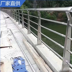 不锈钢栏杆支架桥梁防撞护栏景区钢丝绳安全直供围河边高定制景观