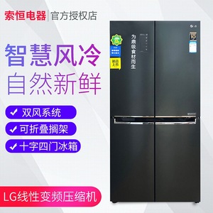 LG F521MC18/S651MC38/MC16/ 变频十字四门对开门风冷无霜冰箱