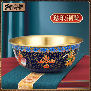 壹隆中式铜碗铜餐具饭碗家用纯铜大号小单个吃饭碗个人专用黄铜碗