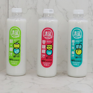 清蓝椰子水椰汁1L*8瓶 鲜椰汁零糖椰奶NFC非浓缩还原植物蛋白饮料
