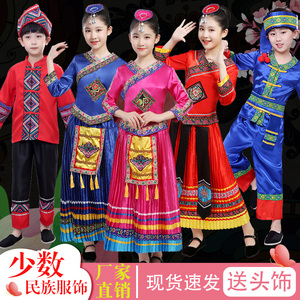 广西三月三民族服装儿童苗族演出服土家族女童傣族葫芦丝竹竿舞蹈