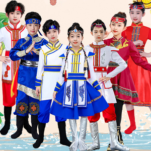六一儿童蒙古族筷子舞蹈演出服少数民族白马服装女童男童表演服饰