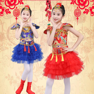 六一儿童演出服喜庆秧歌民族舞蹈服中国风舞台表演服开门红蓬蓬裙