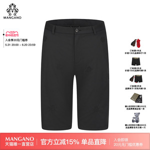 Mangano曼加龙2022新款轻奢商务休闲男装刺绣LOGO西装短裤裤子