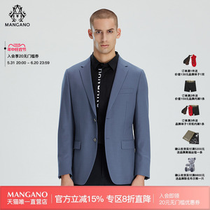 Mangano曼加龙秋季新款蓝色羊毛西服男商务休闲西装上衣外套