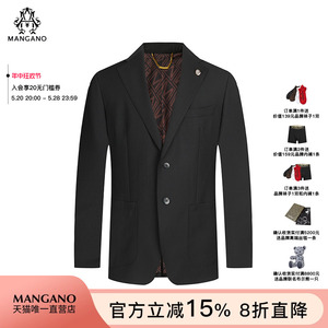 Mangano曼加龙秋季新款品牌简约百搭西装男上衣羊毛西服外套