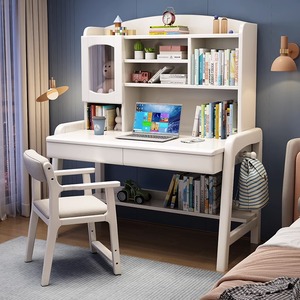百思宜儿童实木书桌书柜一体学生家用升降书架组合卧室写字桌椅子