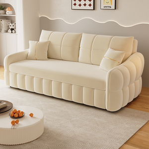 海设云造奶油风沙发床折叠两用小户型客厅坐卧抽拉式2024新款沙发