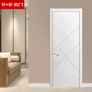 什木坊木门免漆室内门实木复合房门定制现代简约白色卧室门套装门