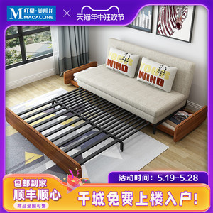 GREMOR折叠沙发床两用多功能储物伸缩客厅推拉网红款单人双人沙发