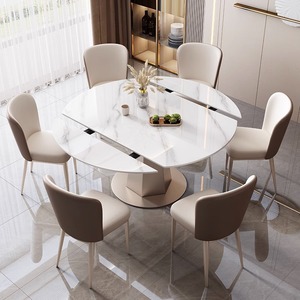 佐慕岩板餐桌椅组合轻奢现代简约小户型家用旋转可伸缩折叠圆形桌