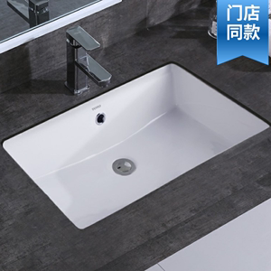 TOTO卫浴方形台下盆+单孔冷热龙头LW1535B+DL363R高品质家用舒适