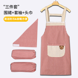 围裙透气夏季厨房家用套袖2024新款工作服女幼儿园围腰头巾两件套