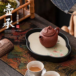 创意吸水茶壶托小型茶盘干泡台茶道茶托盘功夫茶具配件元宝吸水|