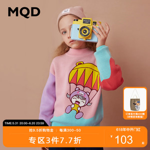 MQD童装女童半高领加厚毛衣21冬装新款儿童拼接撞色卡通针织衫