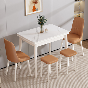 餐桌家用小户型可折叠伸缩现代简约实木桌子奶油风餐桌椅组合高端
