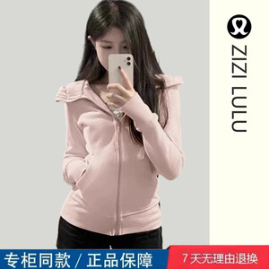 正品ZIZI LULU运动外套女秋季修身显瘦套装女装上衣跑步粉色卫衣