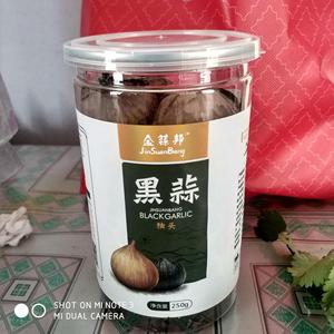 金蒜邦2斤特惠精品黑蒜独头黑大蒜120天发酵即食250g黑蒜头500g