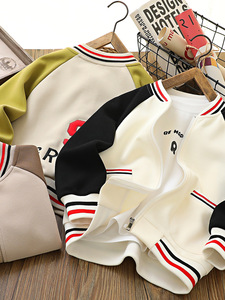 韩国男童棒球服2024春季新款童装外套中小学生春装上衣休闲夹克春