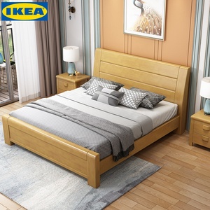 IKEA宜家新中式实木床1.8米大床1.5M双人床经济型简约现代家具主