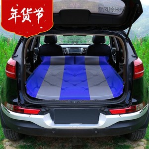车载充气床汽车用品床垫中华H530 V3 V5 V6 V7轿车后排SUV睡垫