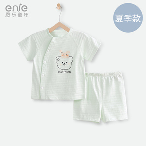 婴儿衣服夏季纯棉薄款短袖半岁一两岁男女婴幼儿宝宝短衣短裤套装