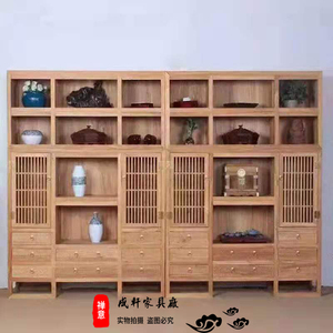 新中式榆木免漆环保茶叶柜实木书柜禅意多宝阁定制茶楼会所展示柜