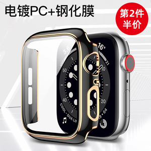 适用苹果手表iwatch s7保护壳钢化膜一体s6保护套apple watch8/7/6/se/5/4/3/2代通用高清壳膜s9/s5智能配件