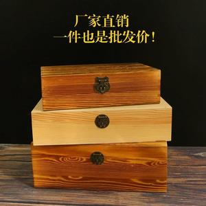 上锁收纳箱桌面带锁家用复古木质首饰盒定做木盒包装盒存钱木箱子