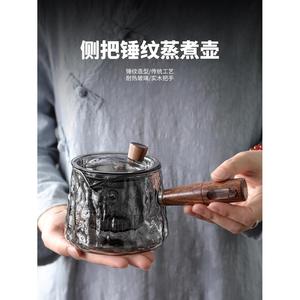 侧把玻璃壶家用茶水分离小号煮茶器带过滤泡茶冲茶壶红茶专用茶具