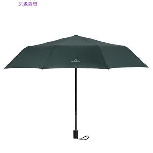 雨伞不锈钢骨架不生锈雨伞加大加固加厚可爱.0自动两用防晒紫外