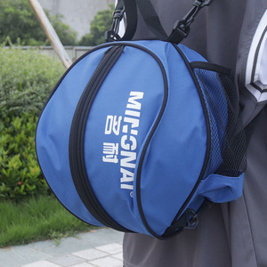 学生背包篮球包双肩大容量儿童便携收纳袋足球训练多功能球包网兜