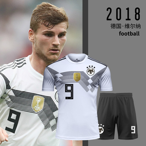 2018世界杯德国队球衣主客场短袖比赛队服定制足球服套装运动定制